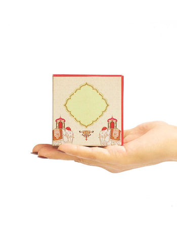 Nikah Mubarak Bidh Box - Custom Message Print - Multipurpose Box