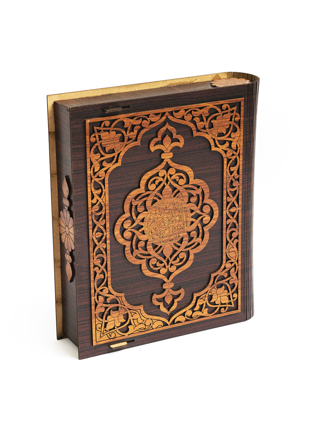 Dark Bown Wooden Box With Lighr Brown Carvin Gift Box For Quran - Wooden Juzdaan - Quran Ghilaf - Premium Wooden Box - For Quran
