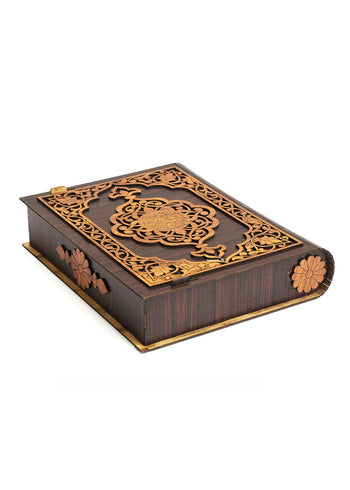 Dark Bown Wooden Box With Lighr Brown Carvin Gift Box For Quran - Wooden Juzdaan - Quran Ghilaf - Premium Wooden Box - For Quran